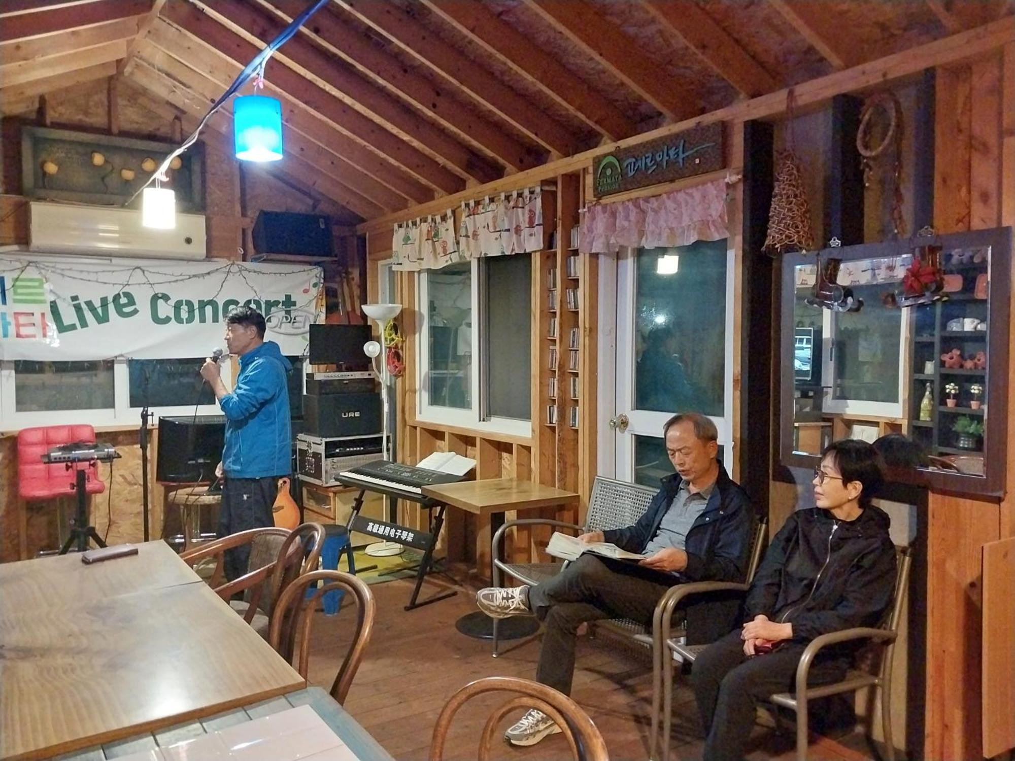 Fermata Pension Pyeongchang Dış mekan fotoğraf